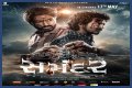 Ultimate Guide To 9xmovies: Everything You Need To Know About Online Movie Streaming